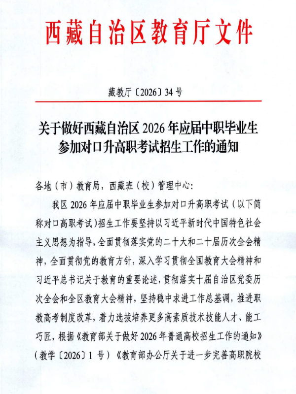 图1.png