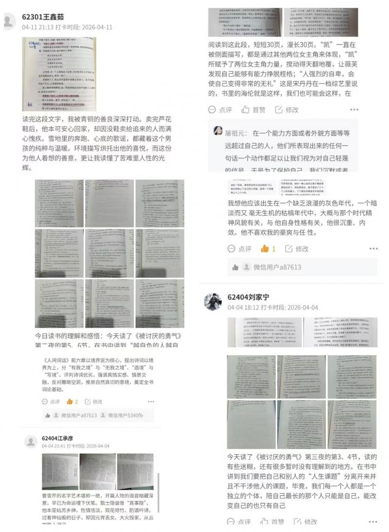 72dbe3bb8df842972b49816a0240334e.jpg