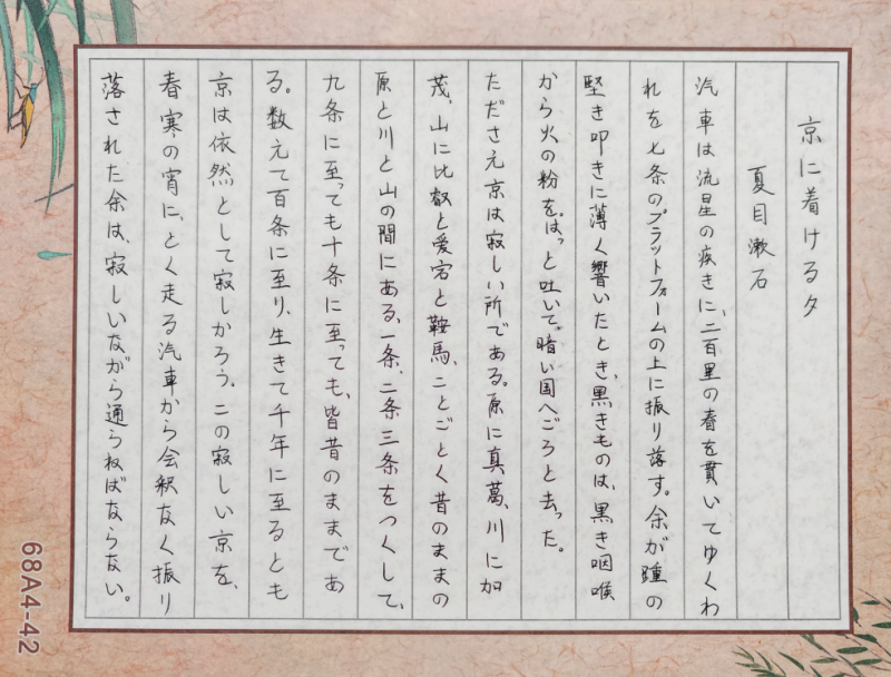QQ_1776752325110.png