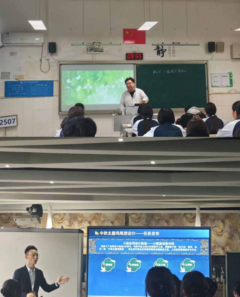 微信图片_20260423095847_243_52.jpg