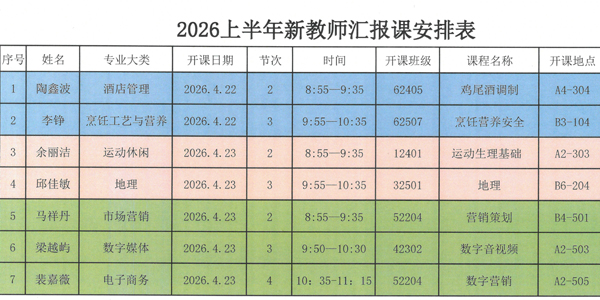 P1.jpg
