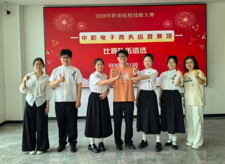 QQ_1778647045987.png