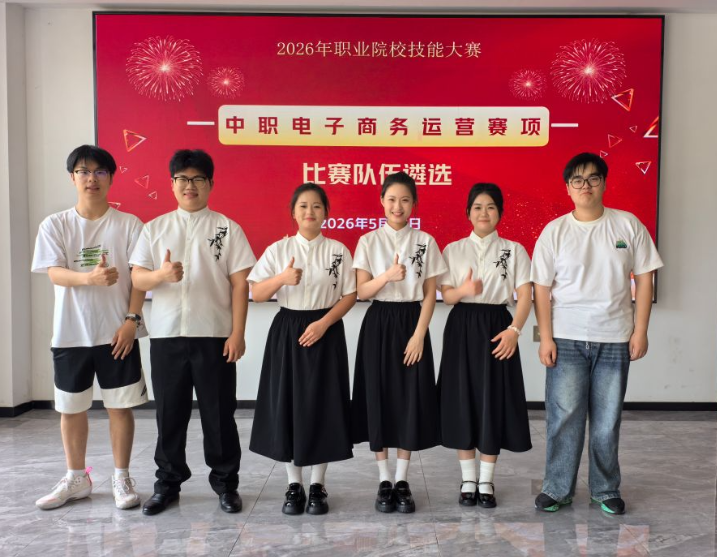 QQ_1778647075422.png