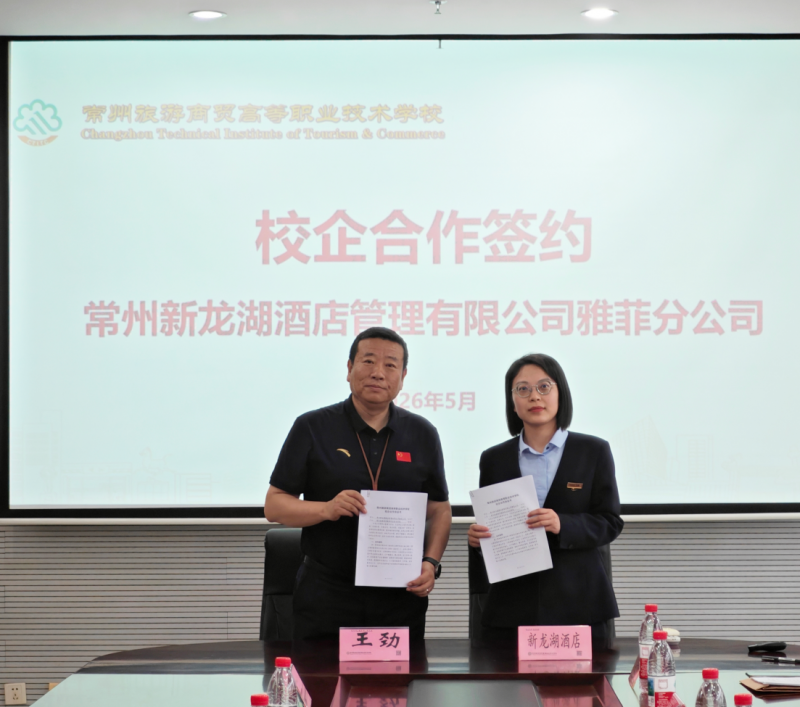 QQ_1778829767584.png