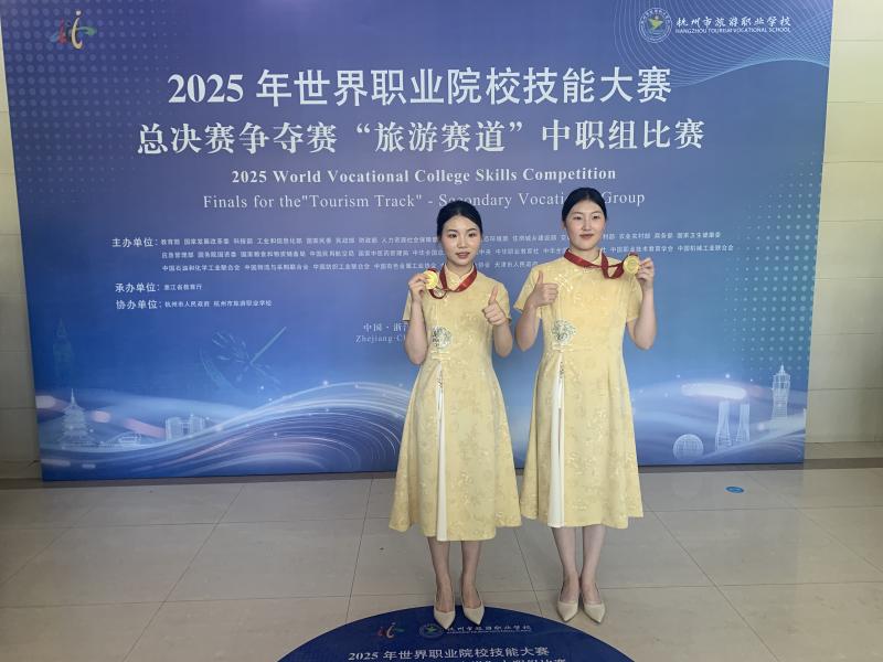 7205AB09834ECCAC77225E8203F8E399.jpg