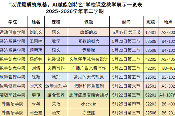 P1.jpg P1.jpg