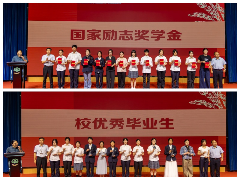 图4.jpg 图4.jpg