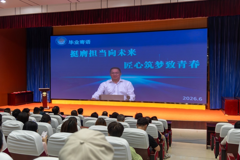 图2.jpg 图2.jpg