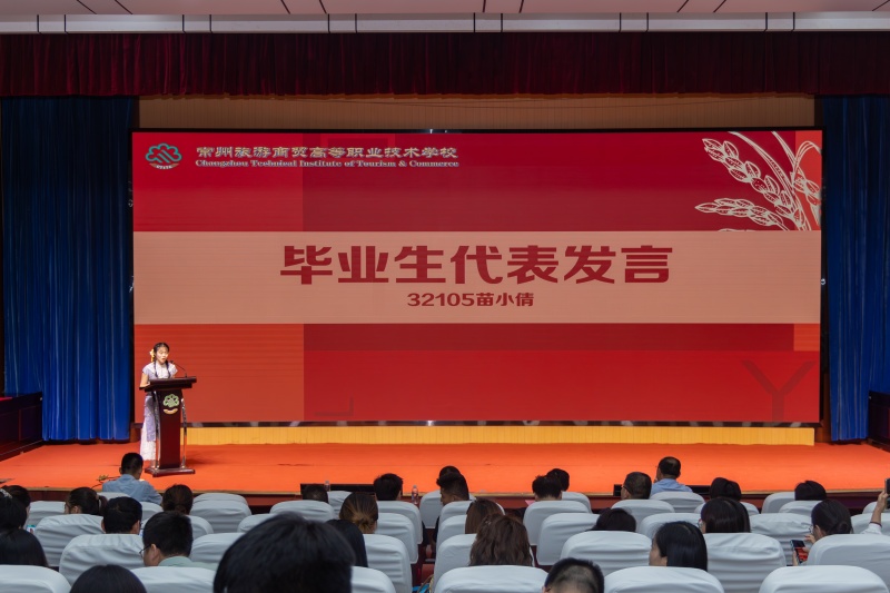 图5.jpg 图5.jpg