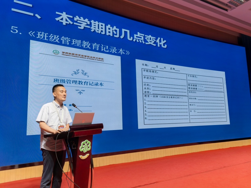 图1.jpg 图1.jpg