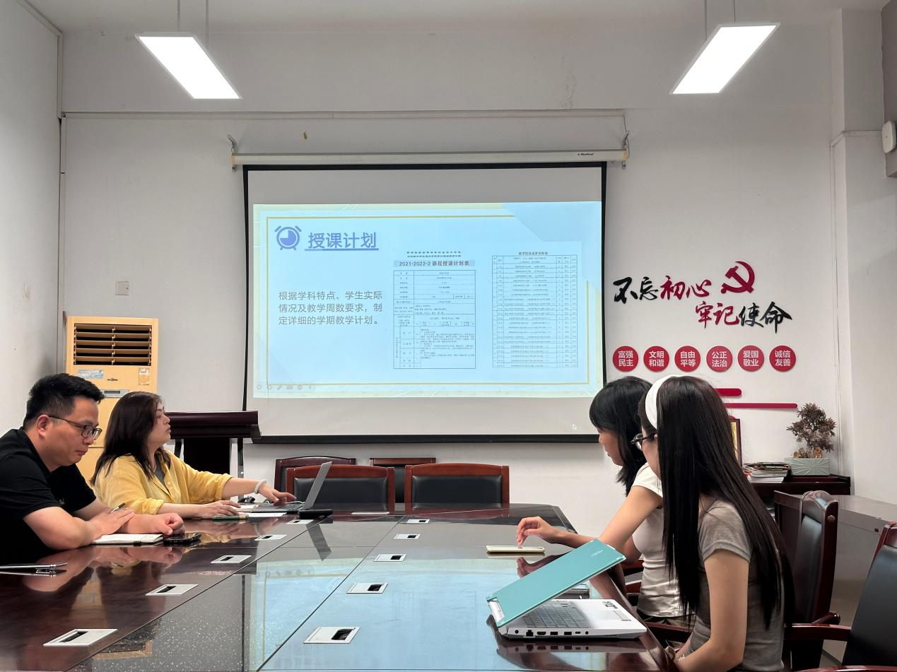 图片2.png 图片2.png