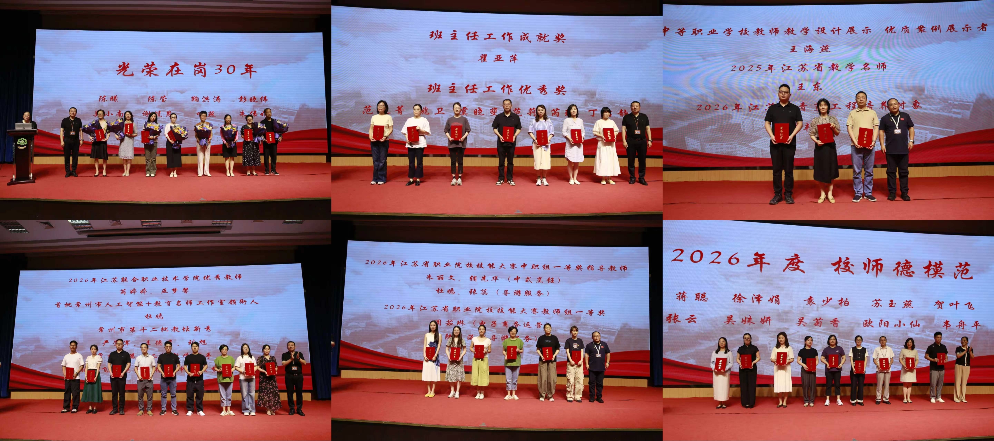 微信图片_20260910154231_17_4.jpg 微信图片_20260910154231_17_4.jpg