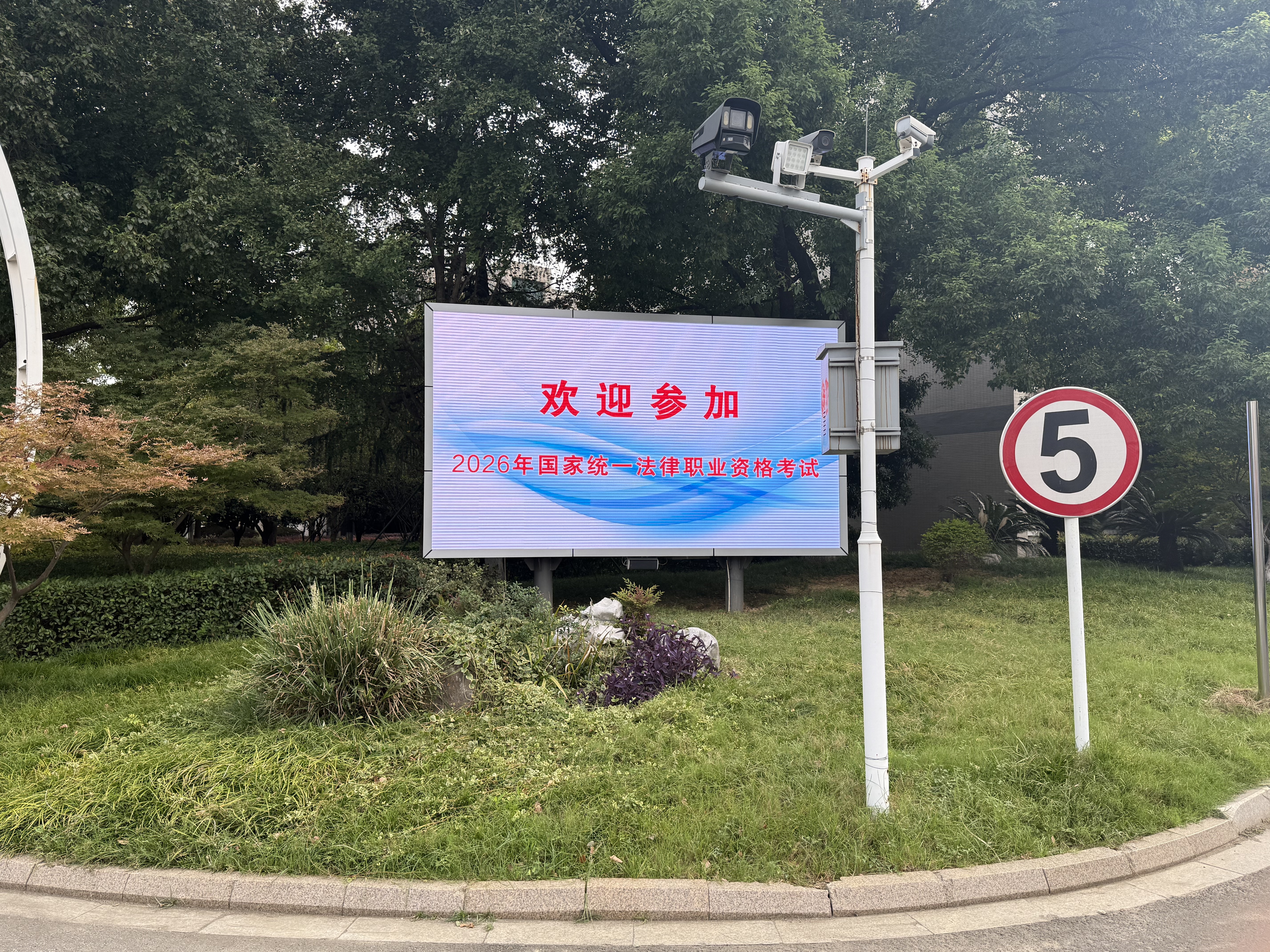 图片5.jpg 图片5.jpg