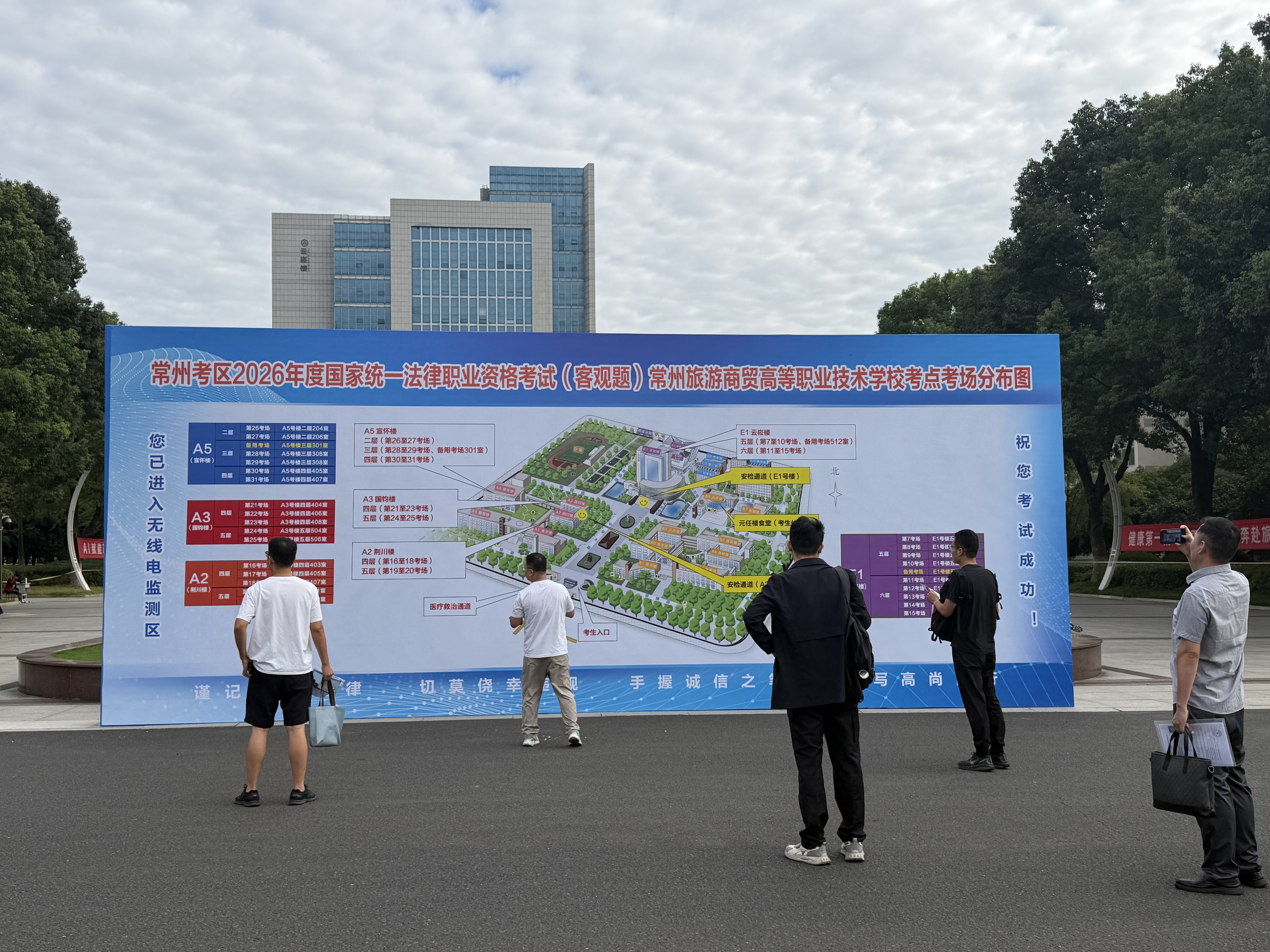 图片6.jpg 图片6.jpg