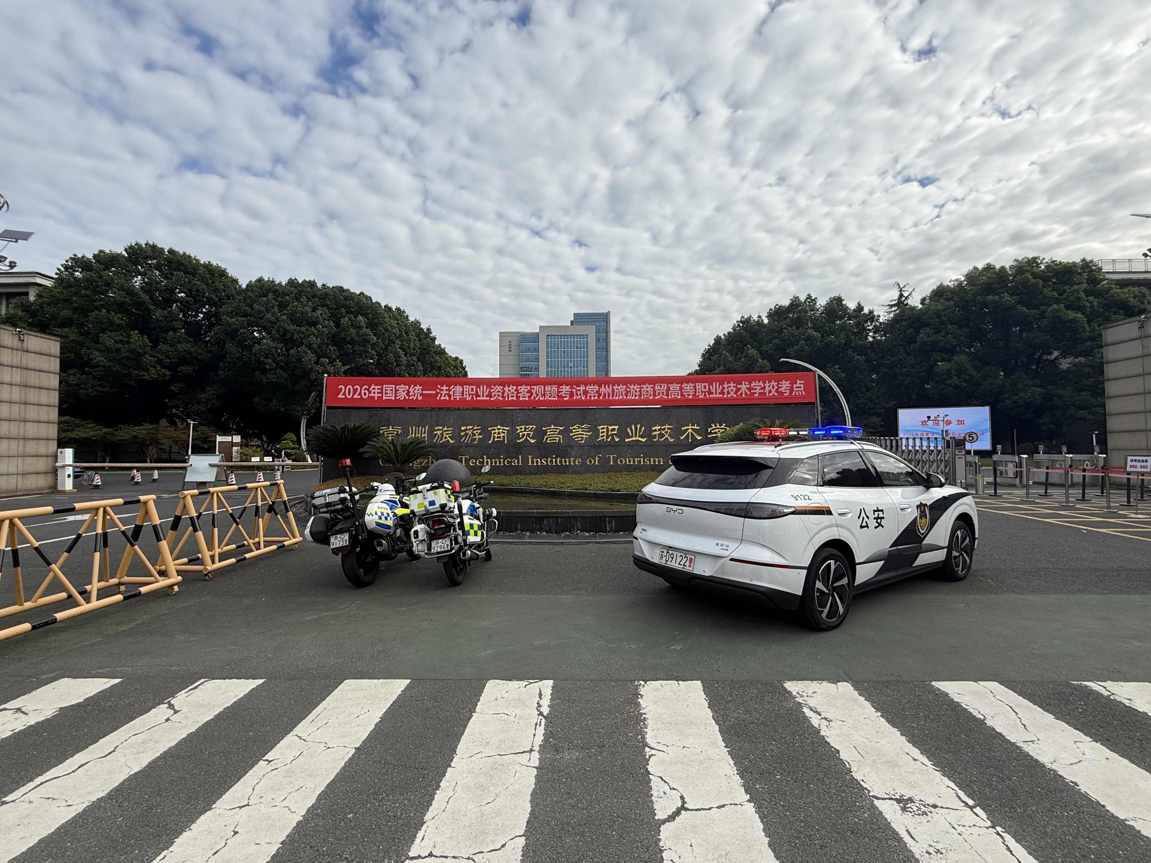 图片3.jpg 图片3.jpg