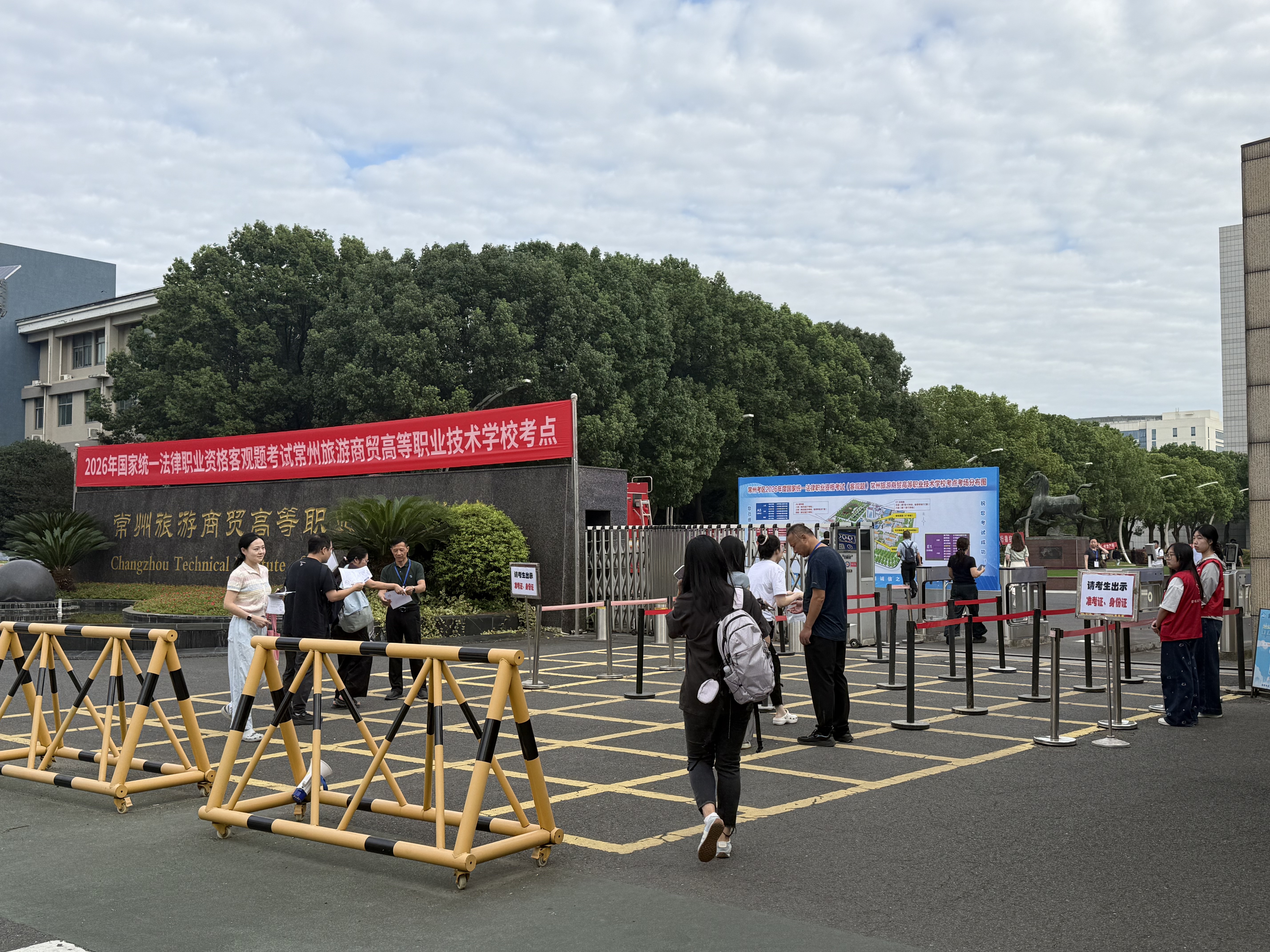 图片4.jpg 图片4.jpg