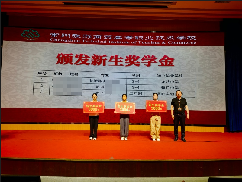 8CF29458BB3B0B23E71D83A14A268DD8.png