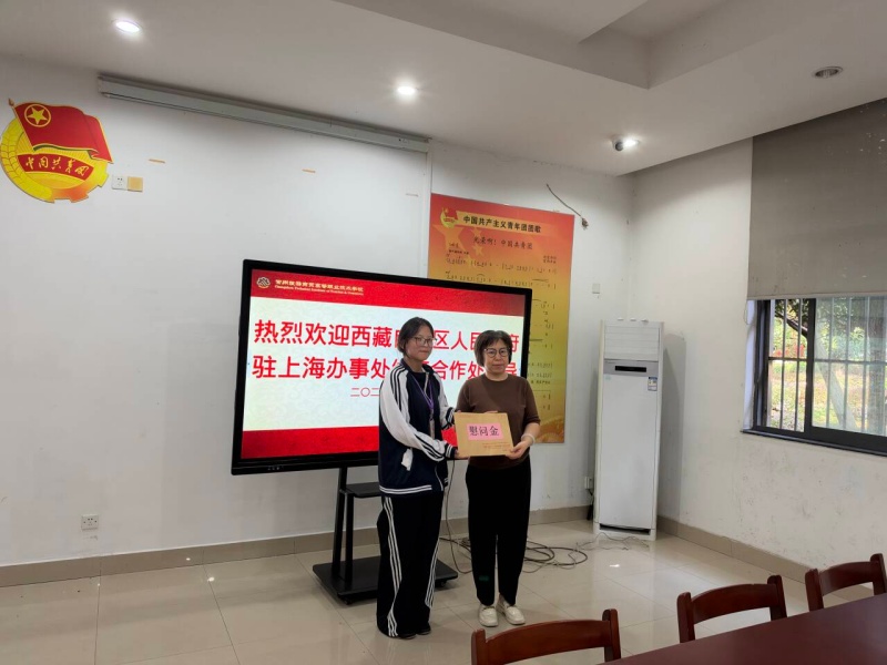 图2.jpg