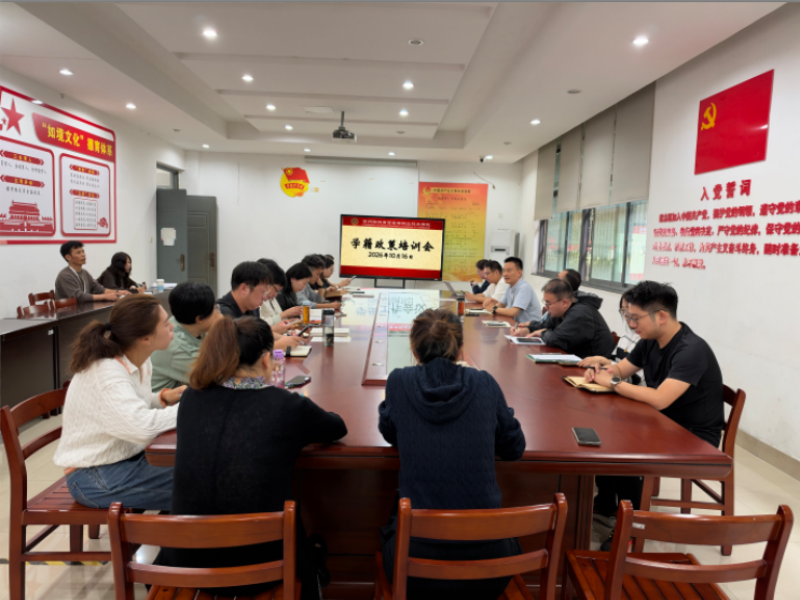 图2.png