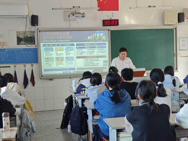 图1.jpg 图1.jpg