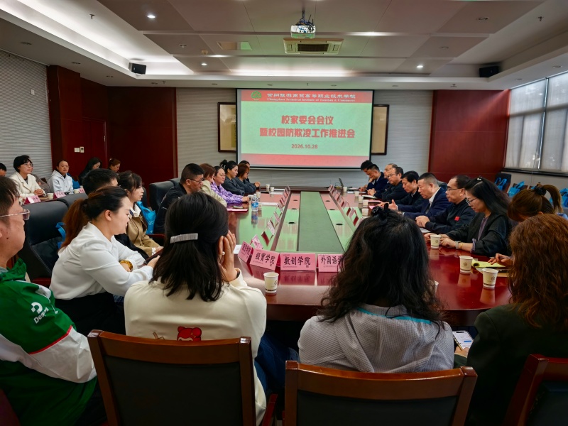图1.jpg 图1.jpg