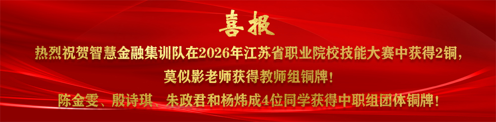 2026.3.30-1.jpg