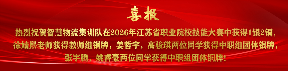 2026.3.30-4.jpg