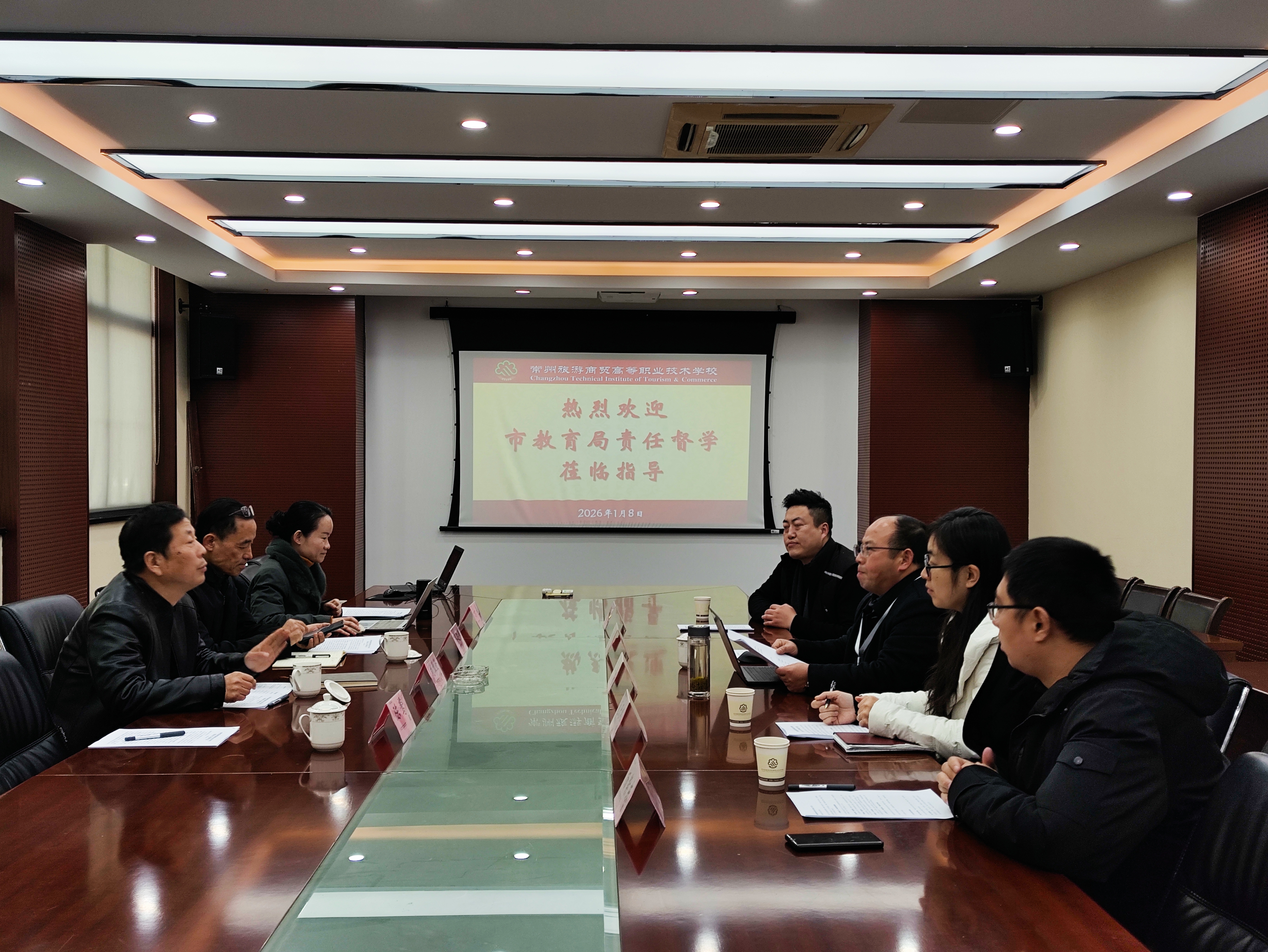 市局专职督学组来我校指导工作系列之五